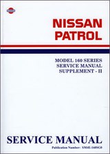 MQ Service Manual Supplement (1983)